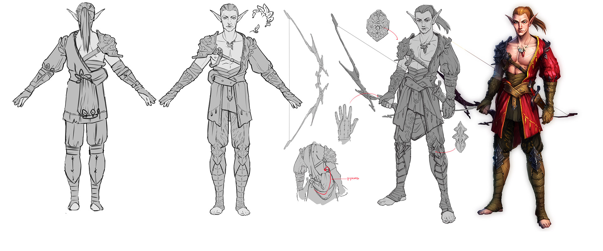 Elf warrior concept art